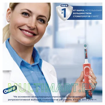 Электрическая зубная щетка Oral-B Kids Spiderman D100.413.2K картинка 6